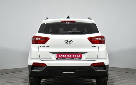 Hyundai Creta I рестайлинг, 2018 год, 1 550 000 рублей, 6 фотография