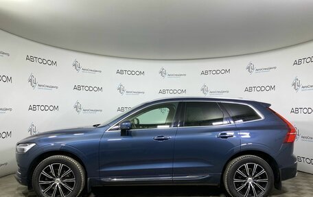 Volvo XC60 II, 2021 год, 4 850 000 рублей, 5 фотография
