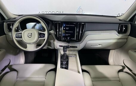 Volvo XC60 II, 2021 год, 4 850 000 рублей, 11 фотография