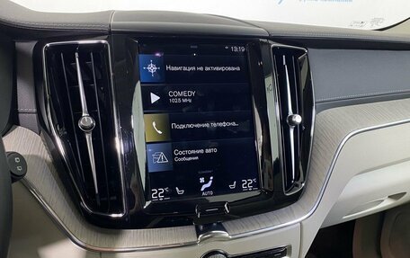 Volvo XC60 II, 2021 год, 4 850 000 рублей, 13 фотография