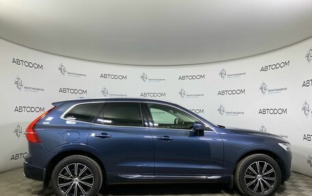 Volvo XC60 II, 2021 год, 4 850 000 рублей, 6 фотография