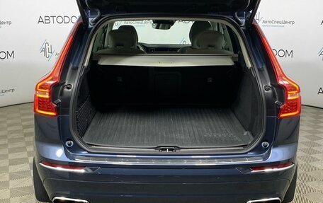 Volvo XC60 II, 2021 год, 4 850 000 рублей, 9 фотография