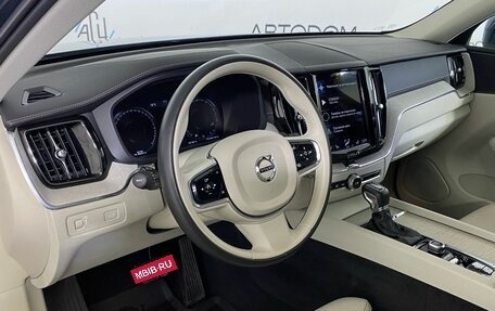 Volvo XC60 II, 2021 год, 4 850 000 рублей, 10 фотография