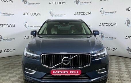 Volvo XC60 II, 2021 год, 4 850 000 рублей, 3 фотография