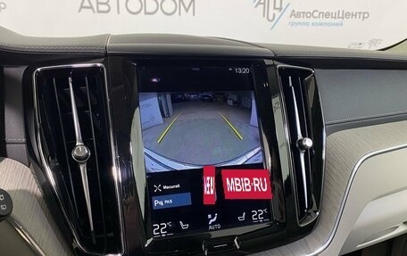 Volvo XC60 II, 2021 год, 4 850 000 рублей, 14 фотография
