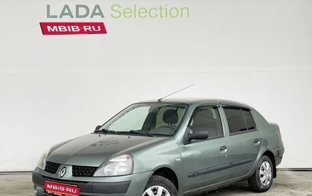Renault Symbol I, 2004 год, 328 000 рублей, 1 фотография