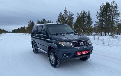 ЛуАЗ Pickup, 2018 год, 1 100 000 рублей, 1 фотография