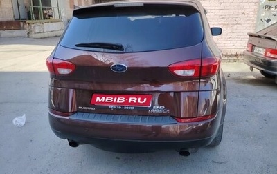 Subaru Tribeca I рестайлинг, 2005 год, 970 000 рублей, 1 фотография