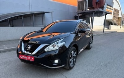 Nissan Murano, 2018 год, 2 570 000 рублей, 1 фотография