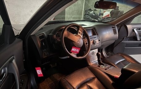 Infiniti FX I, 2007 год, 1 500 000 рублей, 1 фотография