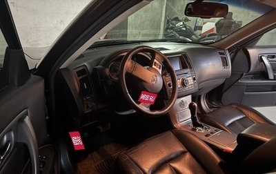 Infiniti FX I, 2007 год, 1 500 000 рублей, 1 фотография