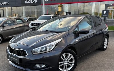 KIA cee'd III, 2015 год, 1 260 000 рублей, 1 фотография