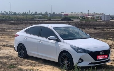 Hyundai Solaris II рестайлинг, 2021 год, 1 570 000 рублей, 1 фотография