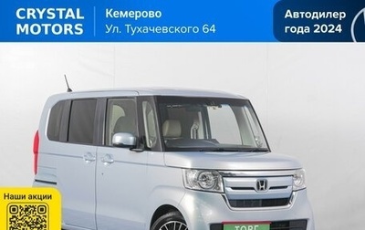 Honda N-BOX II, 2017 год, 999 000 рублей, 1 фотография