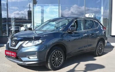 Nissan X-Trail, 2020 год, 2 385 000 рублей, 1 фотография