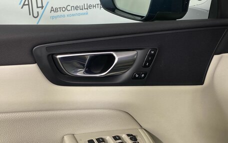 Volvo XC60 II, 2021 год, 4 850 000 рублей, 18 фотография