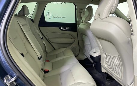 Volvo XC60 II, 2021 год, 4 850 000 рублей, 19 фотография