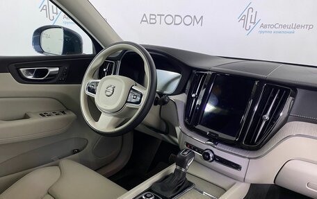 Volvo XC60 II, 2021 год, 4 850 000 рублей, 16 фотография