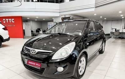 Hyundai i20 IB рестайлинг, 2009 год, 490 000 рублей, 1 фотография