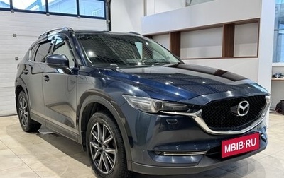 Mazda CX-5 II, 2018 год, 2 650 000 рублей, 1 фотография