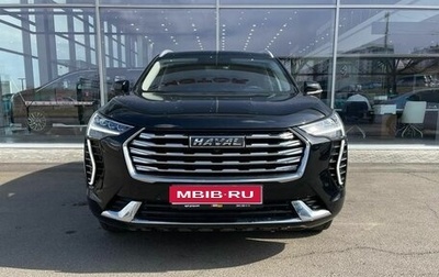 Haval Jolion, 2023 год, 1 949 000 рублей, 1 фотография