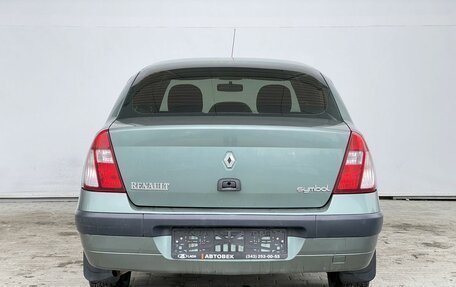 Renault Symbol I, 2004 год, 328 000 рублей, 6 фотография