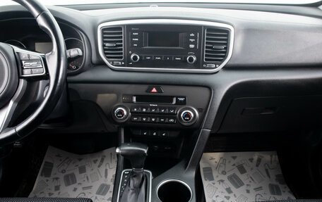 KIA Sportage IV рестайлинг, 2020 год, 2 359 000 рублей, 18 фотография