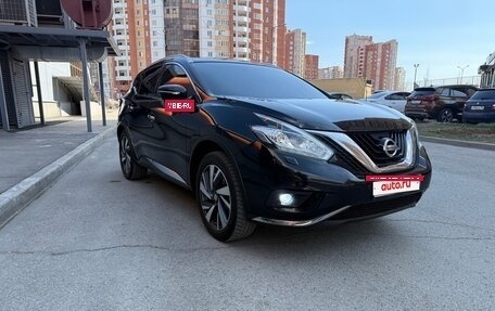 Nissan Murano, 2018 год, 2 570 000 рублей, 2 фотография