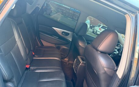 Nissan Murano, 2018 год, 2 570 000 рублей, 13 фотография