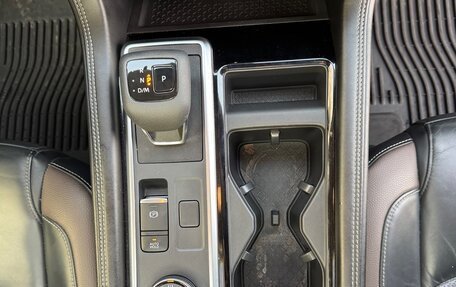 Nissan Pathfinder, 2021 год, 7 400 000 рублей, 18 фотография