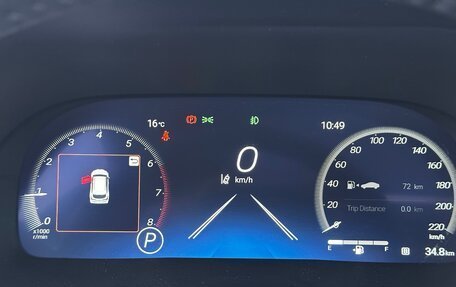 Toyota Highlander, 2025 год, 5 577 000 рублей, 23 фотография