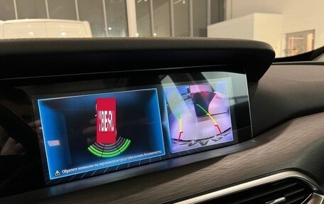 FAW Bestune T77, 2024 год, 2 024 000 рублей, 23 фотография