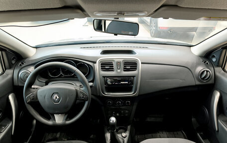 Renault Sandero II рестайлинг, 2017 год, 1 050 000 рублей, 18 фотография