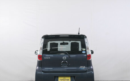 Nissan Dayz I рестайлинг, 2014 год, 799 000 рублей, 6 фотография