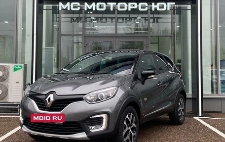 Renault Kaptur I рестайлинг, 2018 год, 1 680 000 рублей, 3 фотография