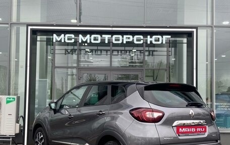 Renault Kaptur I рестайлинг, 2018 год, 1 680 000 рублей, 4 фотография