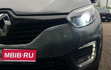Renault Kaptur I рестайлинг, 2018 год, 1 680 000 рублей, 7 фотография