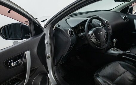 Nissan Qashqai, 2008 год, 8 фотография