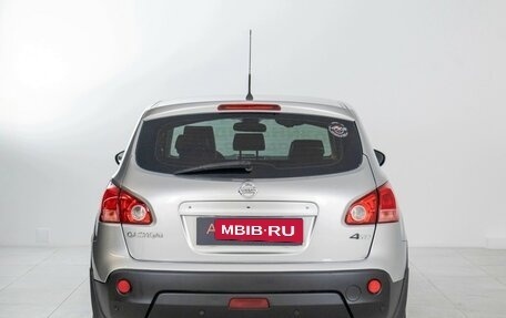 Nissan Qashqai, 2008 год, 6 фотография