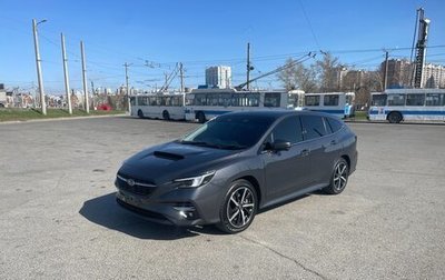 Subaru Levorg, 2020 год, 2 650 000 рублей, 1 фотография