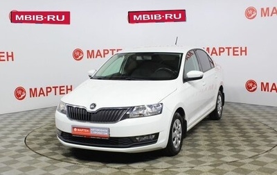 Skoda Rapid I, 2020 год, 1 365 000 рублей, 1 фотография
