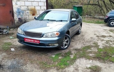 Nissan Cefiro III, 1999 год, 480 000 рублей, 1 фотография