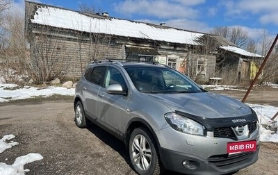 Nissan Qashqai+2 I, 2012 год, 1 050 000 рублей, 1 фотография