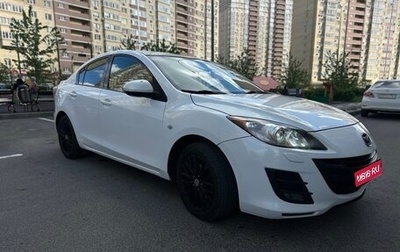 Mazda 3, 2010 год, 750 000 рублей, 1 фотография