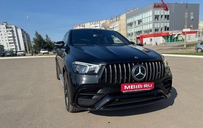 Mercedes-Benz GLE Coupe AMG, 2020 год, 10 900 000 рублей, 1 фотография