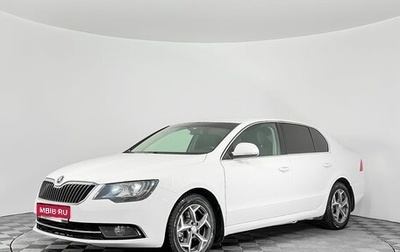Skoda Superb III рестайлинг, 2013 год, 949 000 рублей, 1 фотография