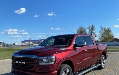Rambler 1500, 2022 год, 6 100 000 рублей, 1 фотография