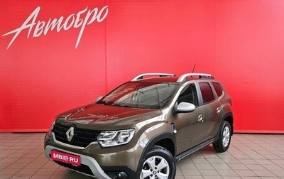 Renault Duster, 2021 год, 1 745 000 рублей, 1 фотография