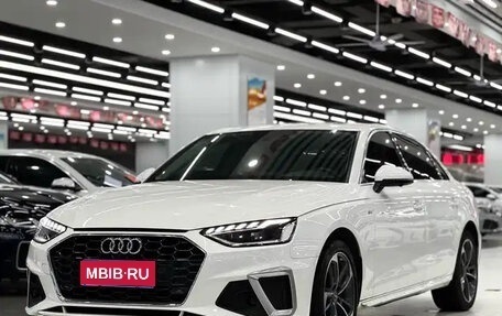 Audi A4, 2021 год, 2 650 525 рублей, 1 фотография