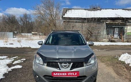 Nissan Qashqai+2 I, 2012 год, 1 050 000 рублей, 2 фотография